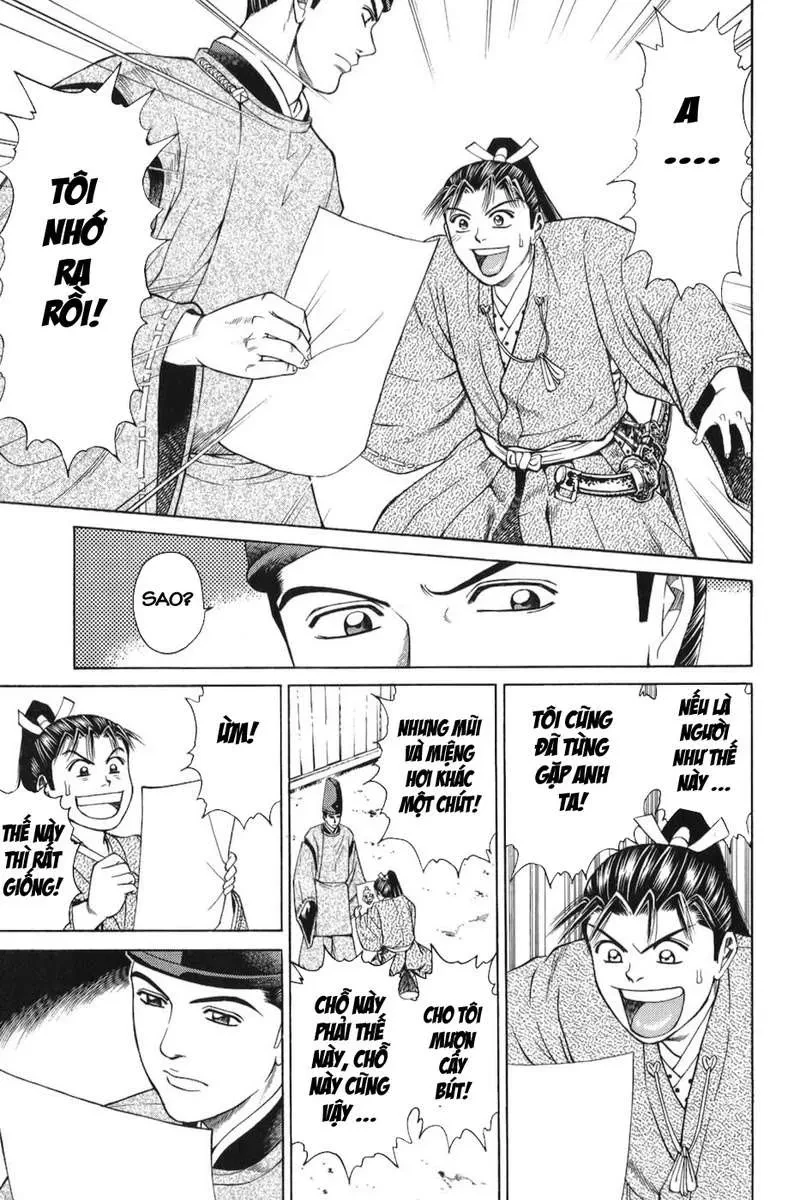 Shana Oh Yoshitsune (Ss1) Chapter 64 - 10