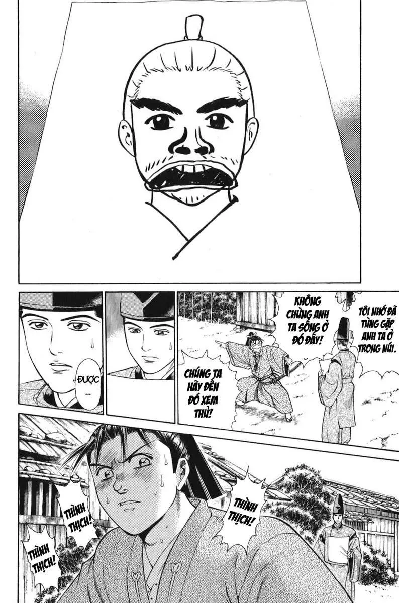 Shana Oh Yoshitsune (Ss1) Chapter 64 - 11