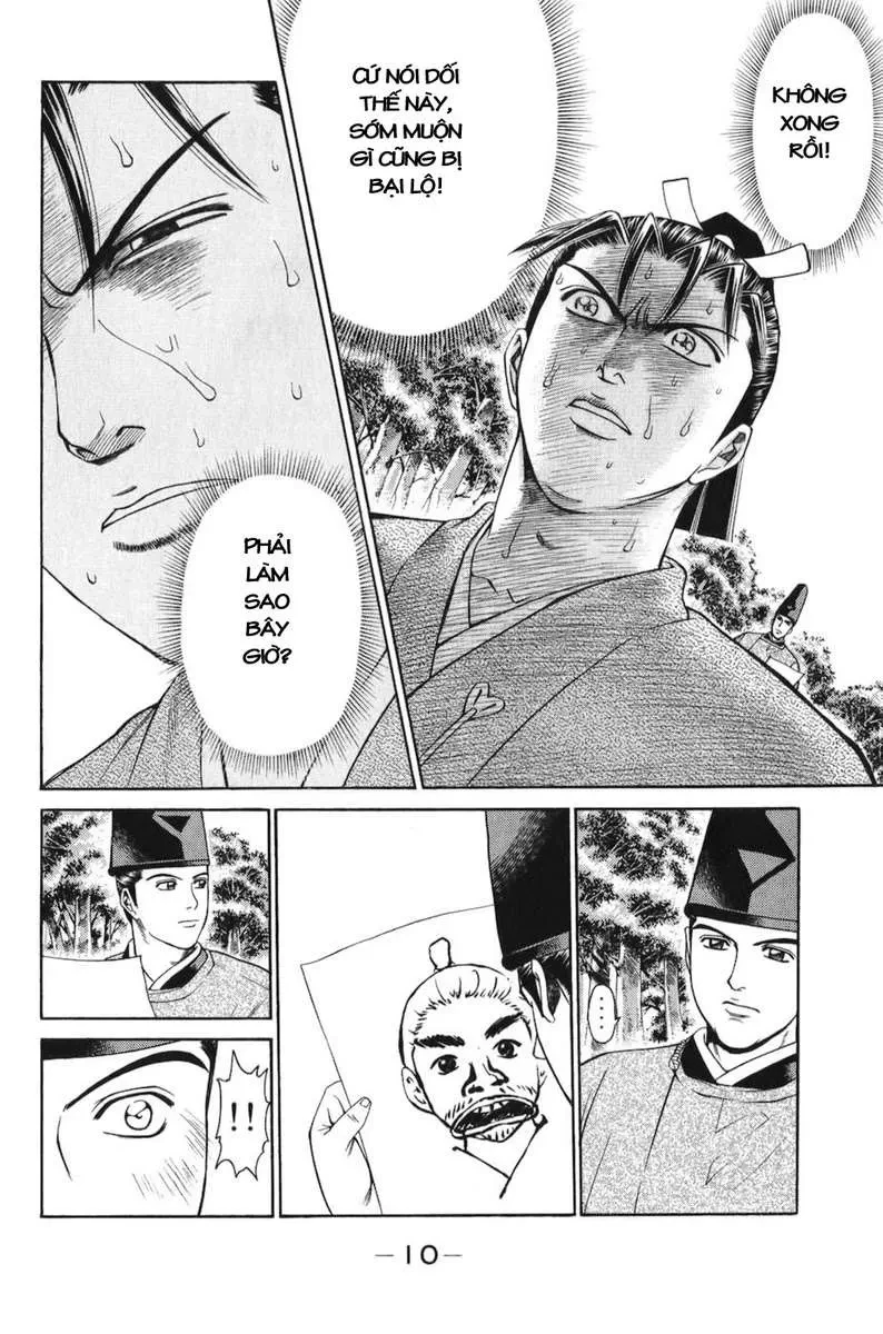 Shana Oh Yoshitsune (Ss1) Chapter 64 - 13