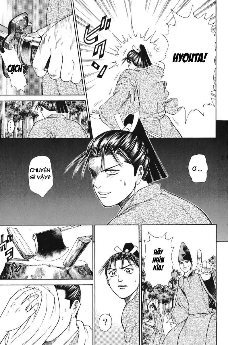 Shana Oh Yoshitsune (Ss1) Chapter 64 - 14