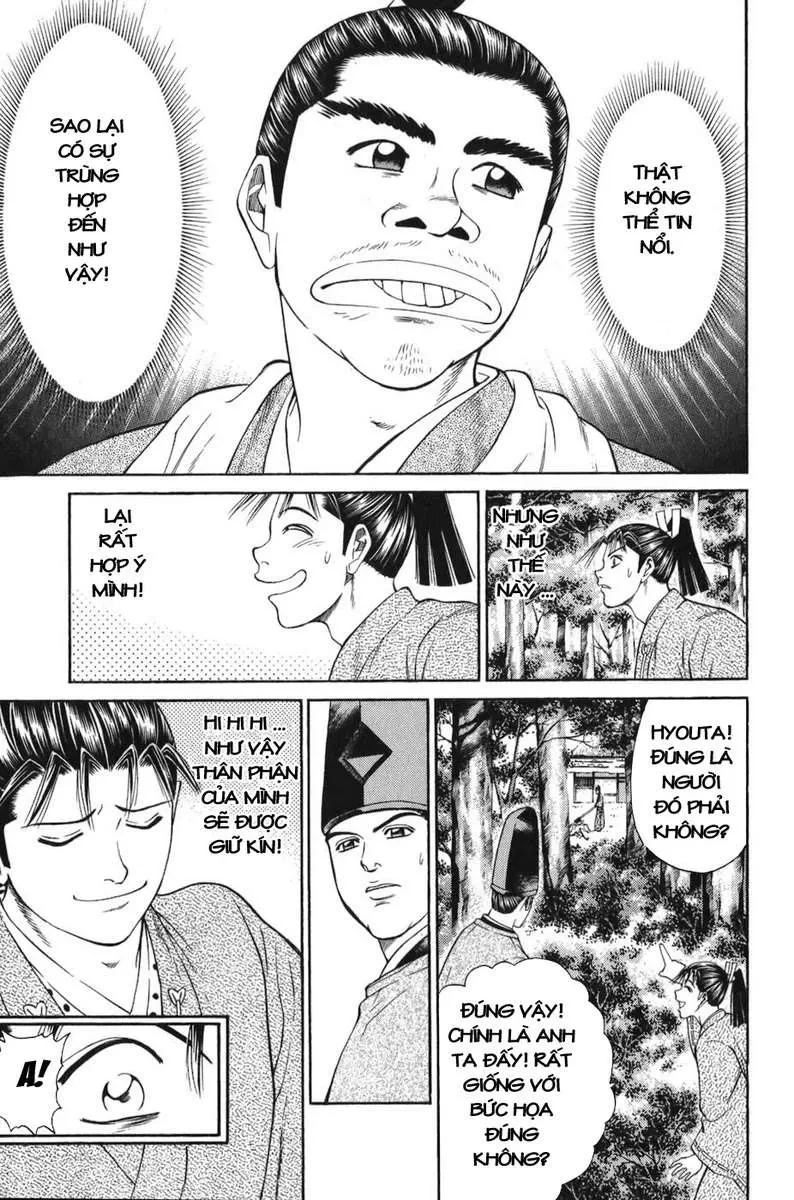 Shana Oh Yoshitsune (Ss1) Chapter 64 - 16