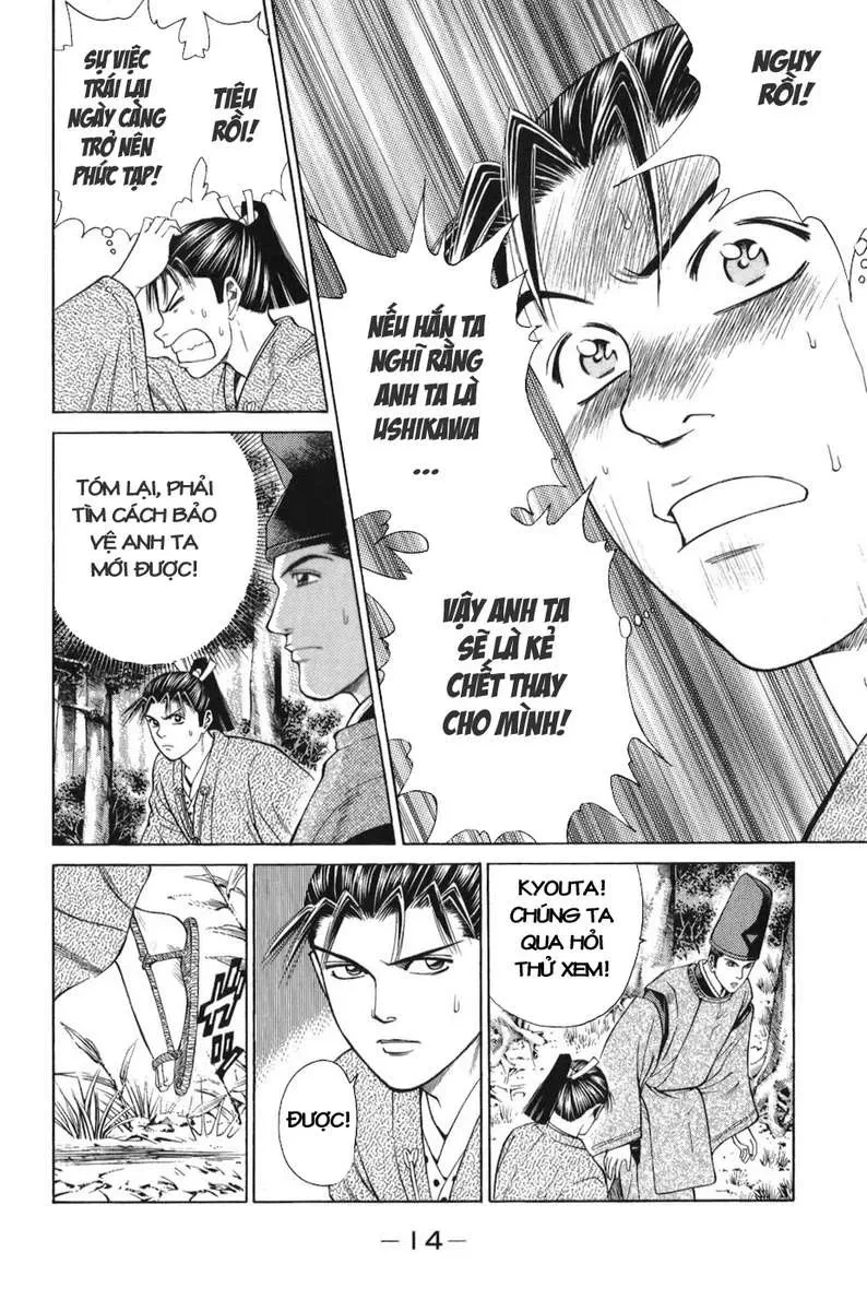 Shana Oh Yoshitsune (Ss1) Chapter 64 - 17