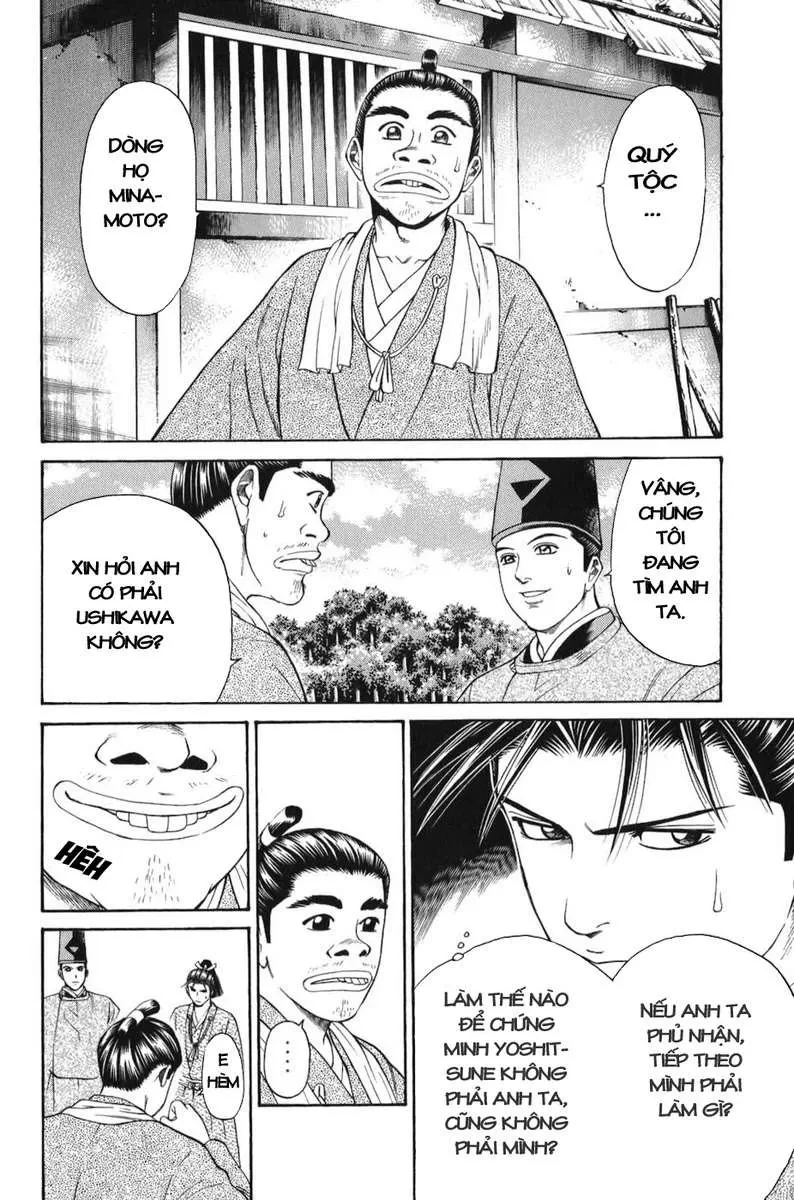 Shana Oh Yoshitsune (Ss1) Chapter 64 - 19