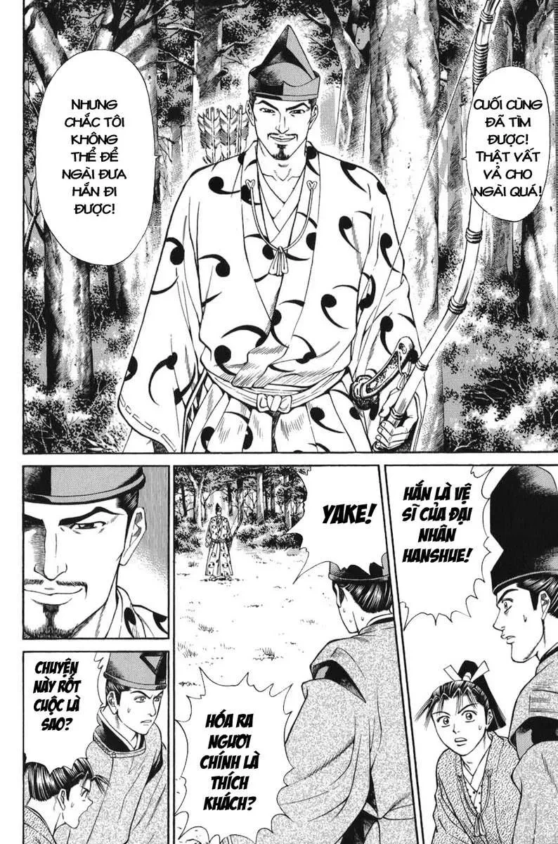 Shana Oh Yoshitsune (Ss1) Chapter 64 - 23