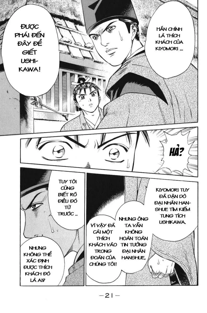 Shana Oh Yoshitsune (Ss1) Chapter 64 - 24