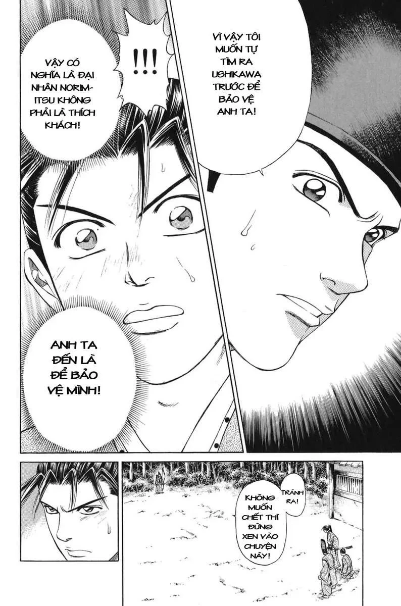 Shana Oh Yoshitsune (Ss1) Chapter 64 - 25