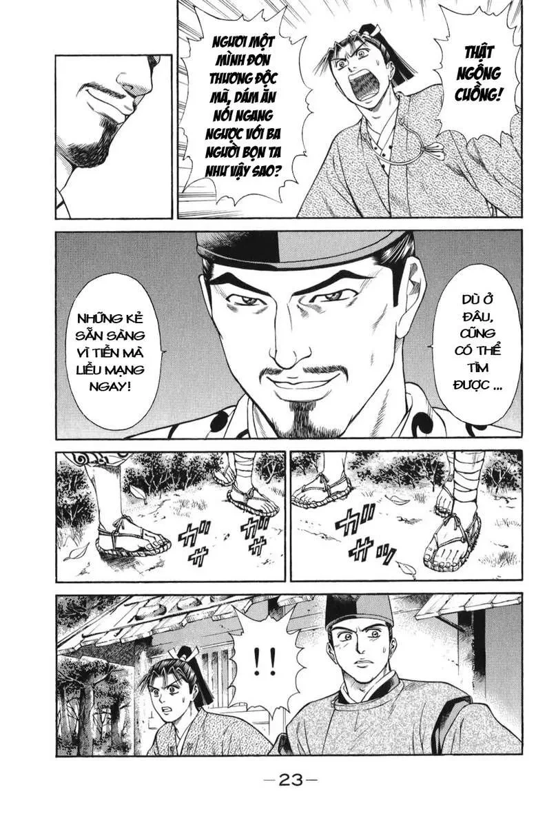 Shana Oh Yoshitsune (Ss1) Chapter 64 - 26