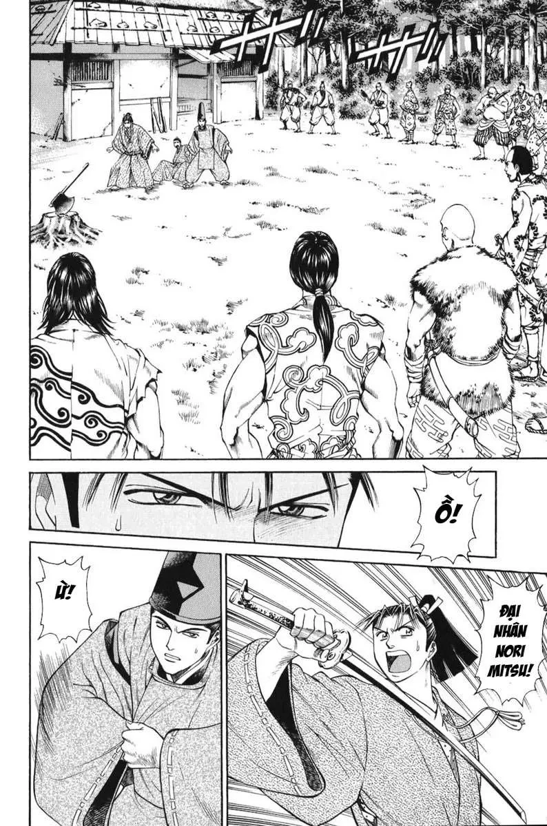 Shana Oh Yoshitsune (Ss1) Chapter 64 - 27