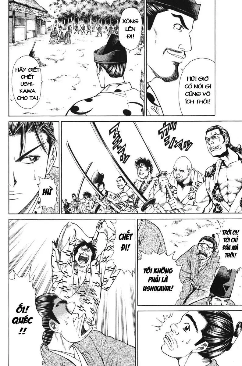 Shana Oh Yoshitsune (Ss1) Chapter 64 - 29