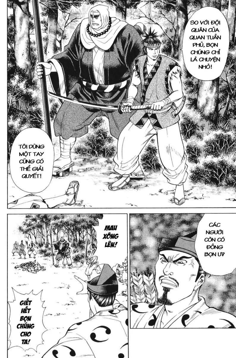 Shana Oh Yoshitsune (Ss1) Chapter 64 - 33