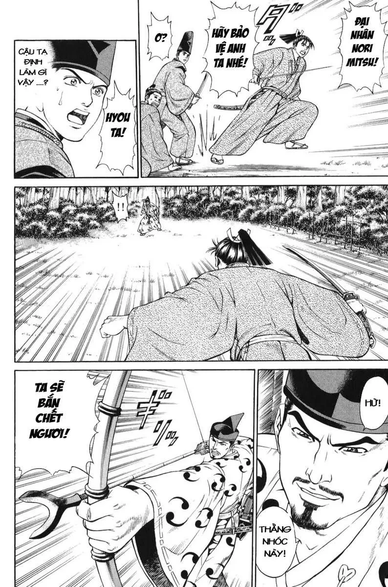 Shana Oh Yoshitsune (Ss1) Chapter 64 - 35