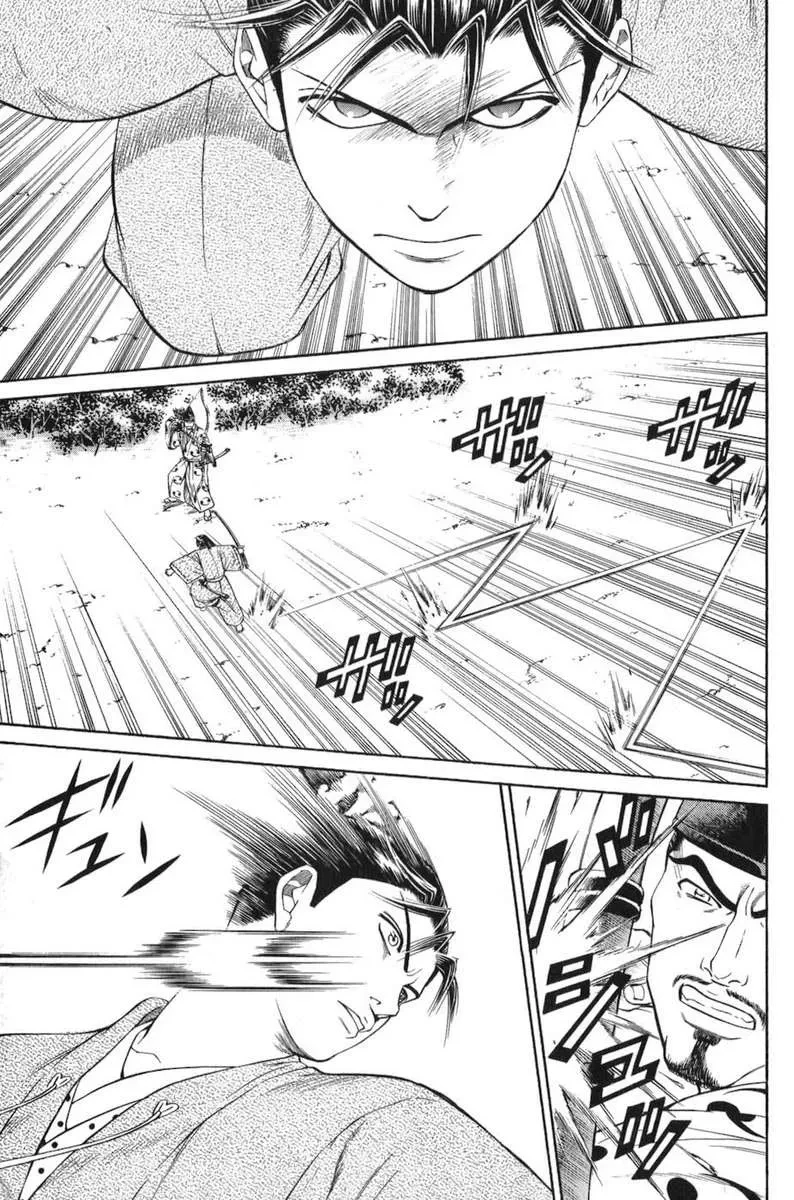 Shana Oh Yoshitsune (Ss1) Chapter 64 - 36