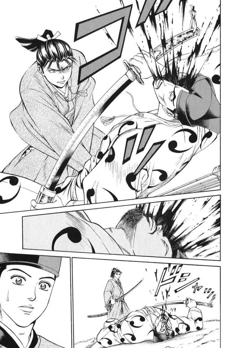 Shana Oh Yoshitsune (Ss1) Chapter 64 - 38