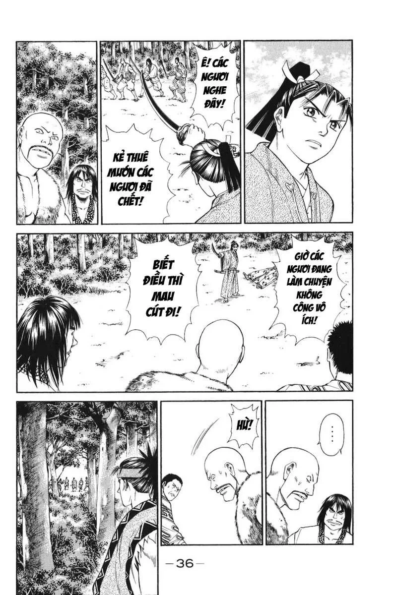 Shana Oh Yoshitsune (Ss1) Chapter 64 - 39