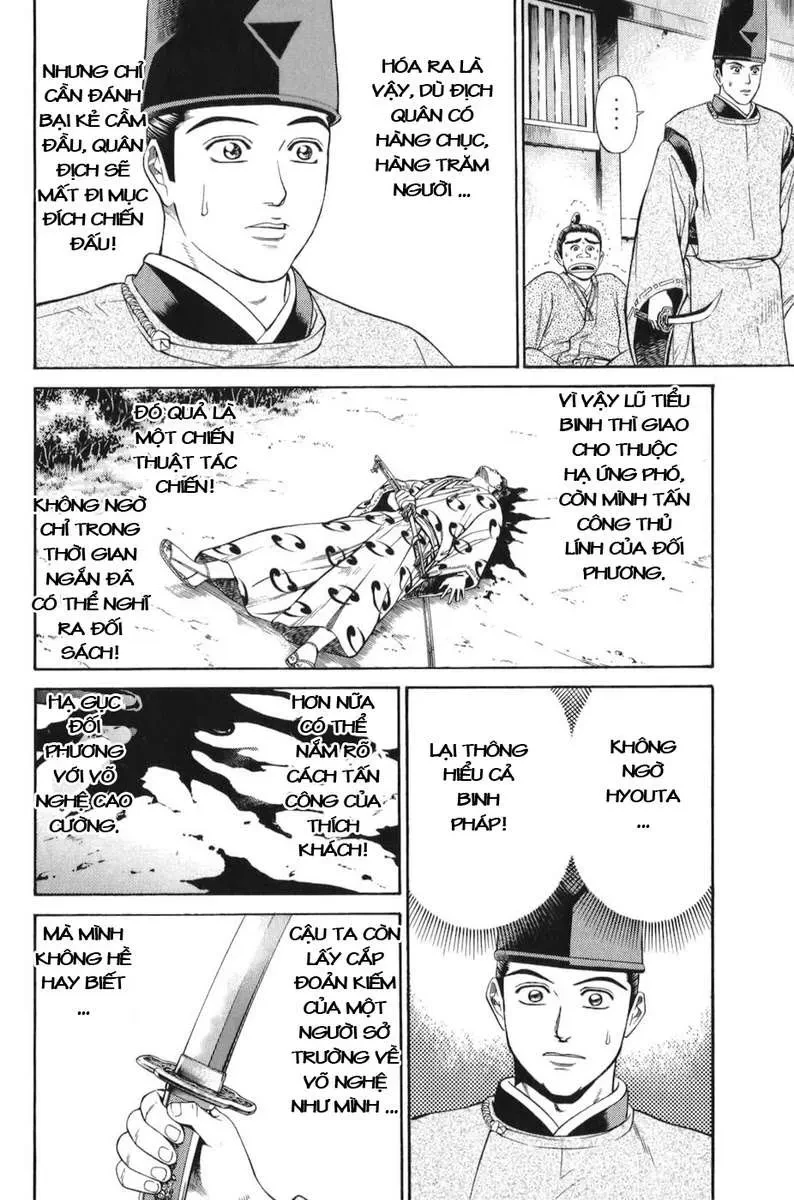 Shana Oh Yoshitsune (Ss1) Chapter 64 - 41