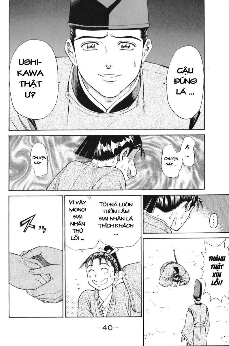 Shana Oh Yoshitsune (Ss1) Chapter 64 - 43