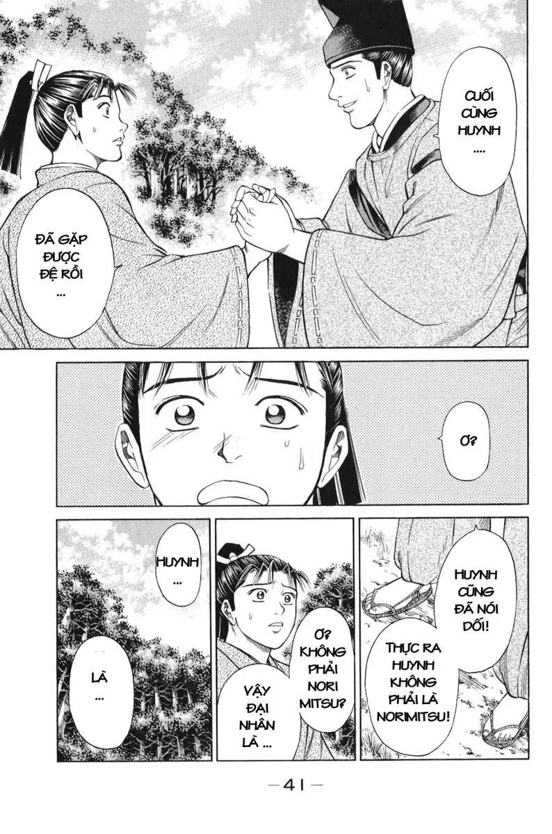 Shana Oh Yoshitsune (Ss1) Chapter 64 - 44