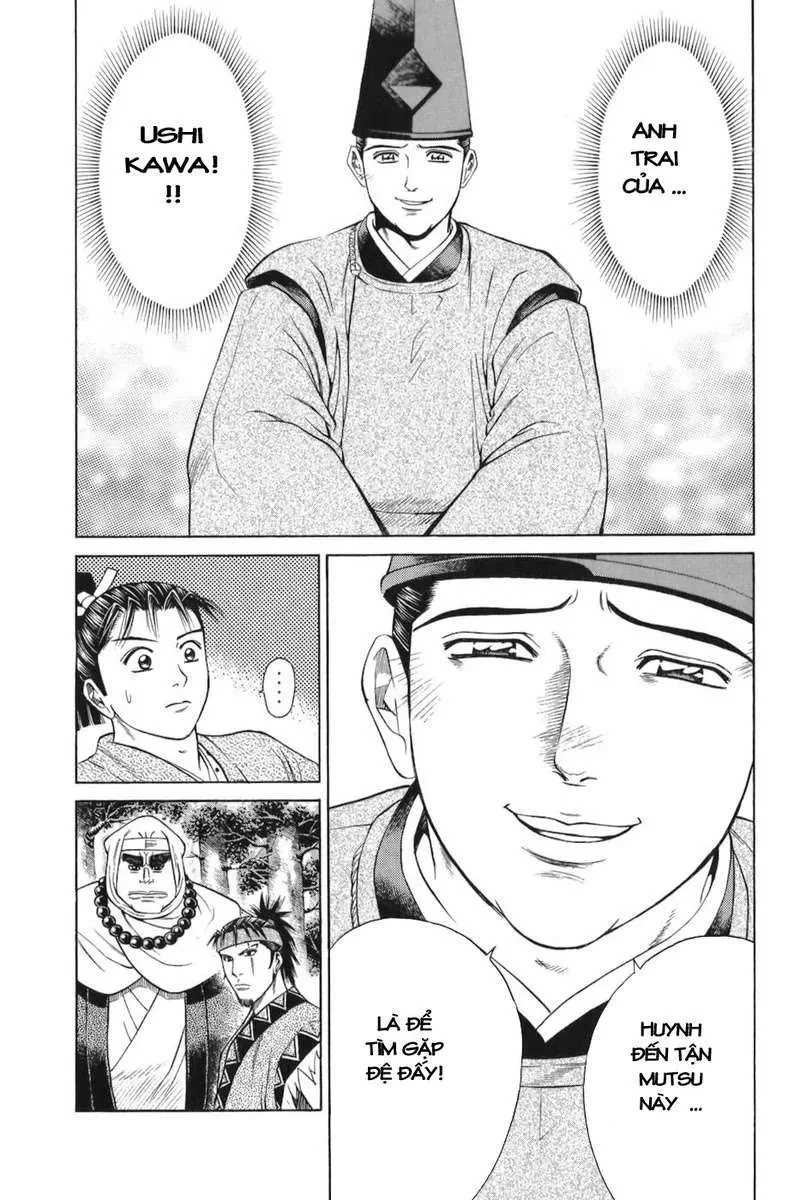 Shana Oh Yoshitsune (Ss1) Chapter 64 - 46