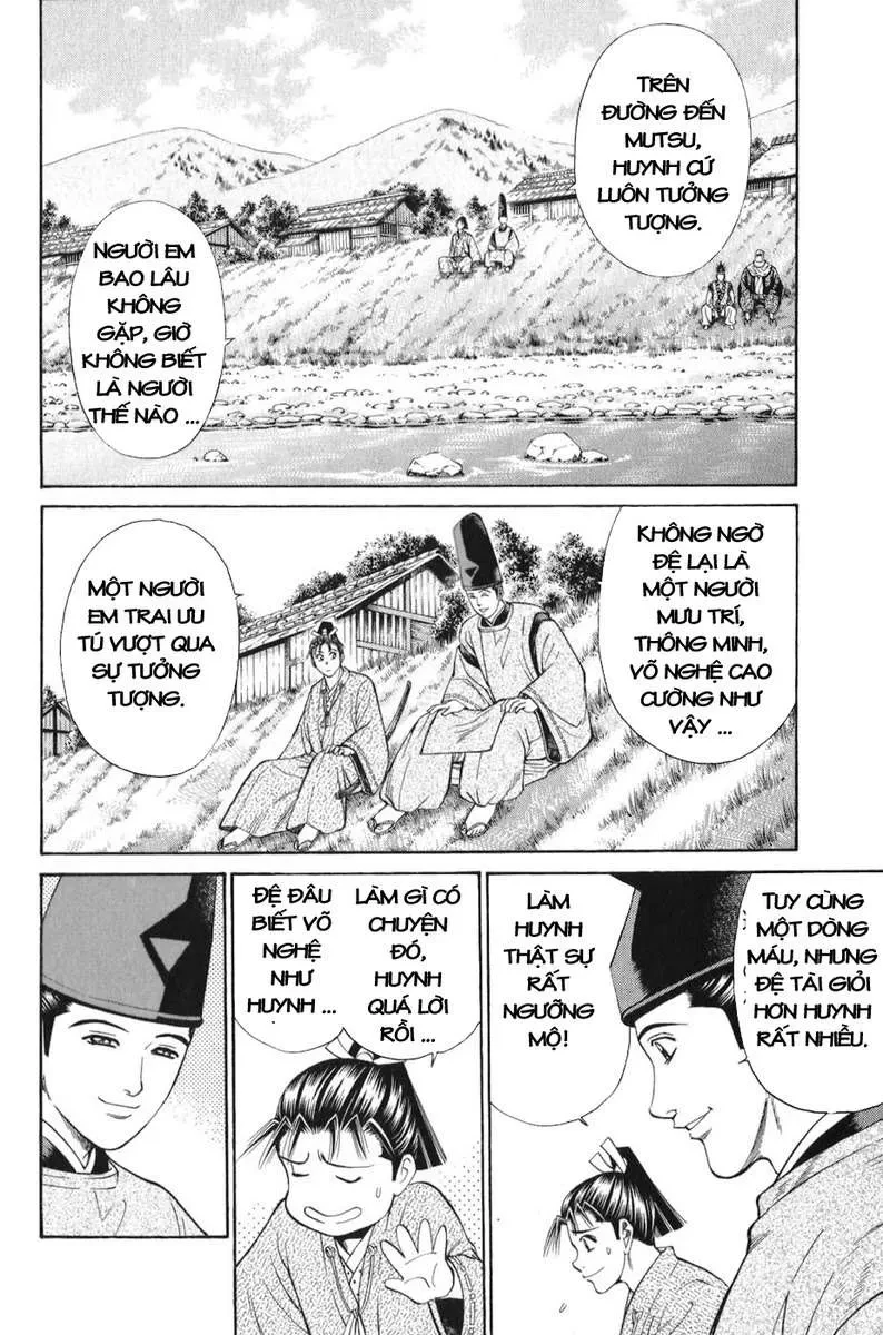 Shana Oh Yoshitsune (Ss1) Chapter 64 - 47