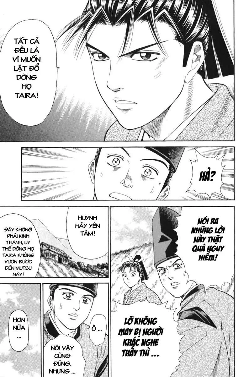 Shana Oh Yoshitsune (Ss1) Chapter 64 - 50