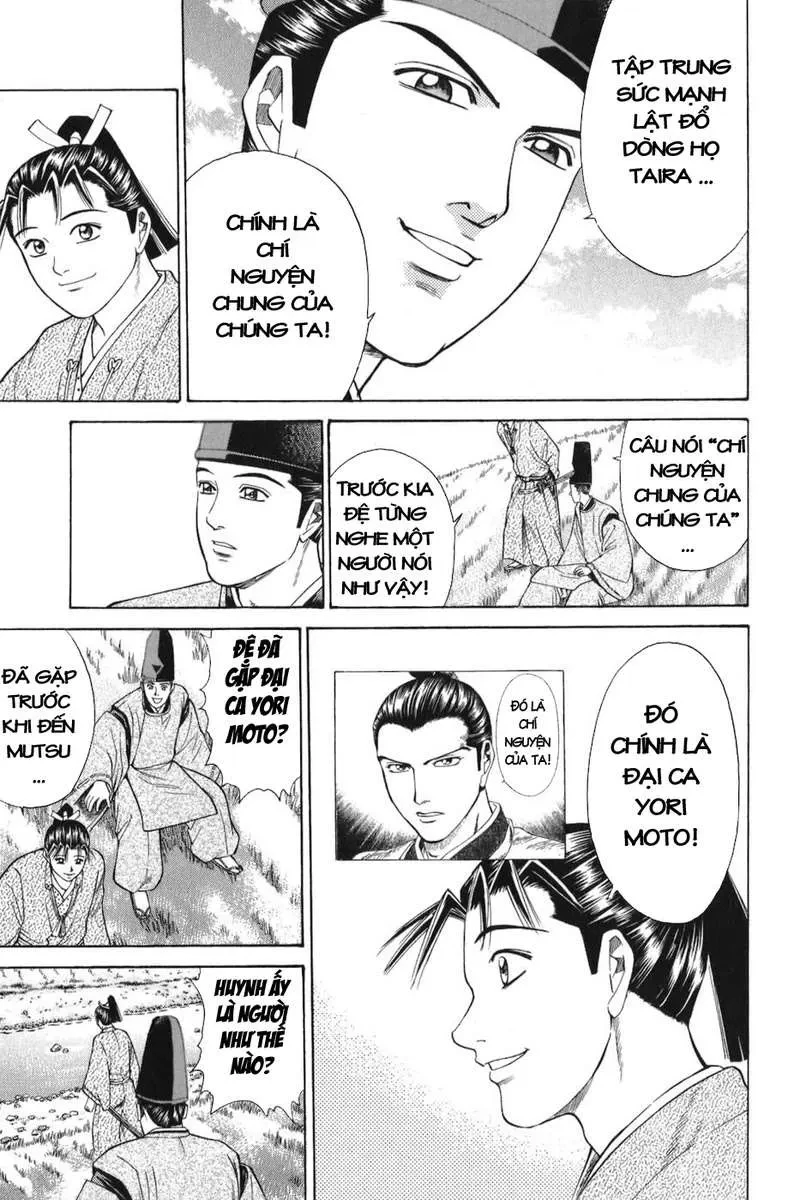 Shana Oh Yoshitsune (Ss1) Chapter 64 - 52