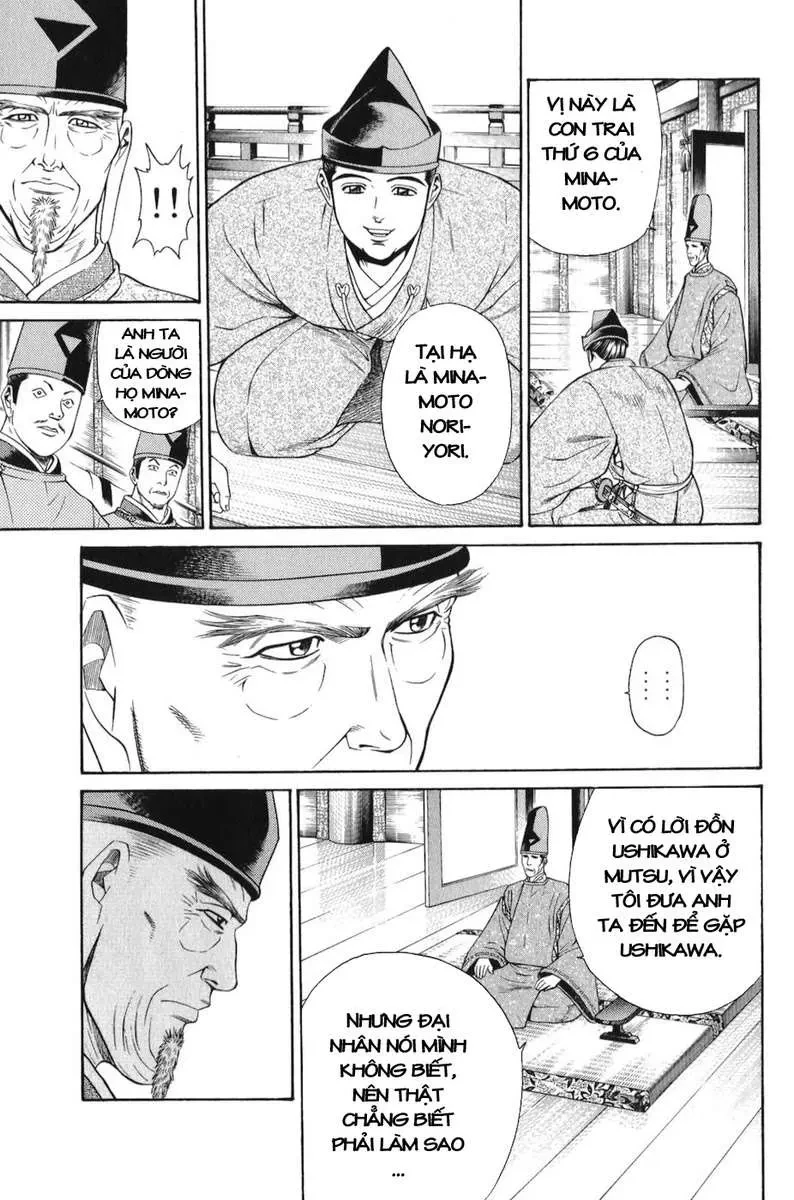 Shana Oh Yoshitsune (Ss1) Chapter 64 - 56