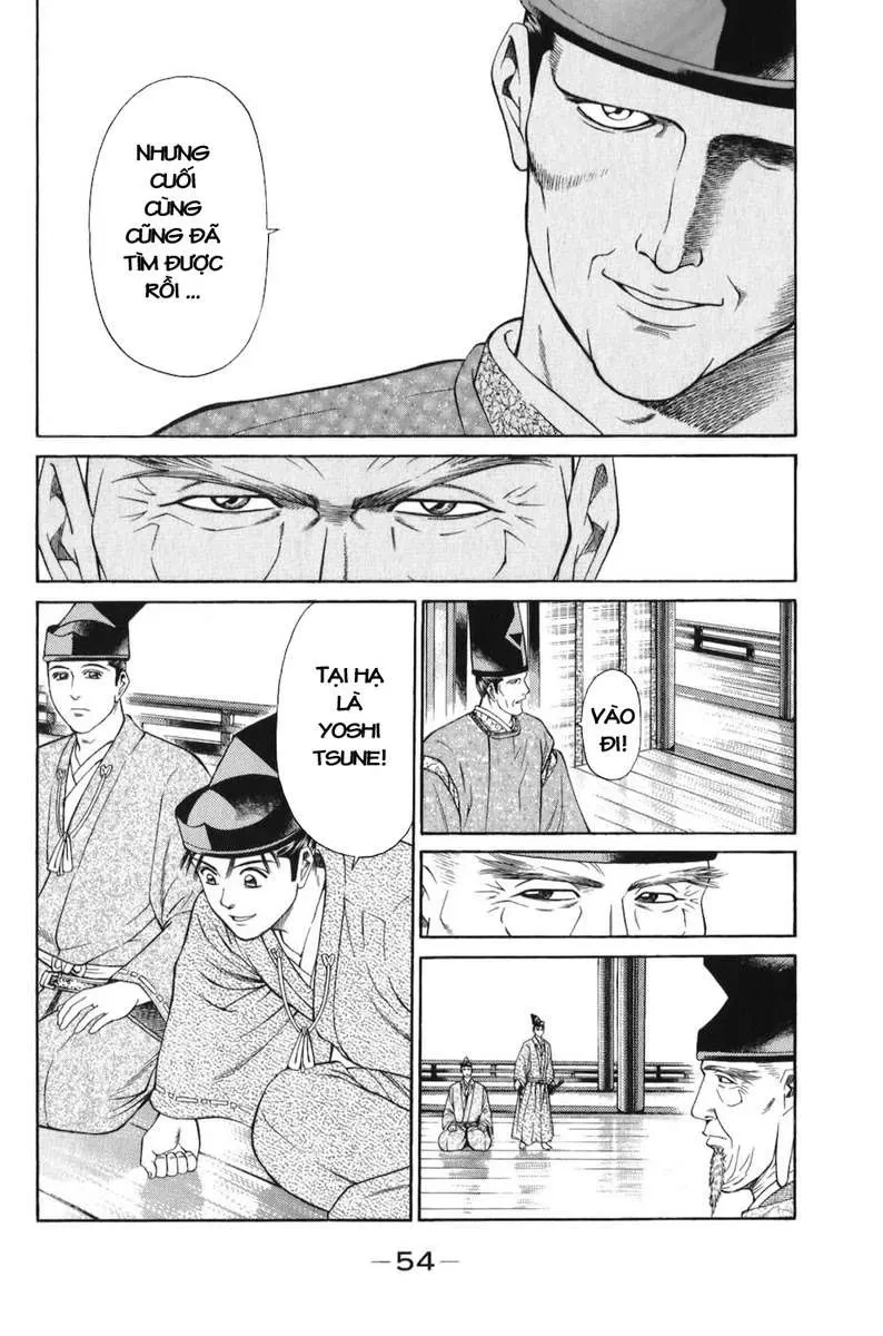 Shana Oh Yoshitsune (Ss1) Chapter 64 - 57