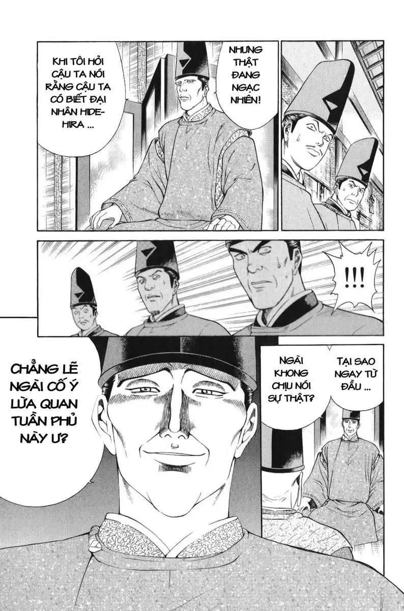 Shana Oh Yoshitsune (Ss1) Chapter 64 - 58