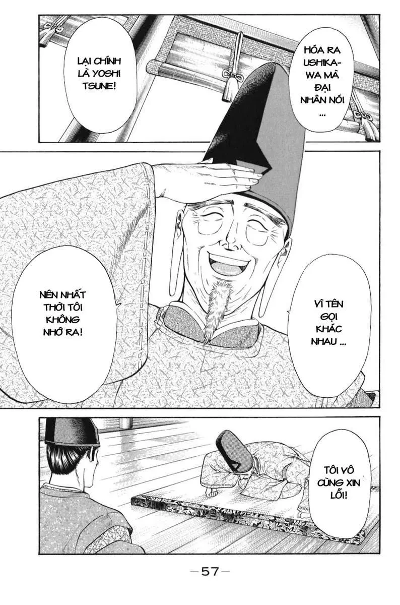 Shana Oh Yoshitsune (Ss1) Chapter 64 - 60