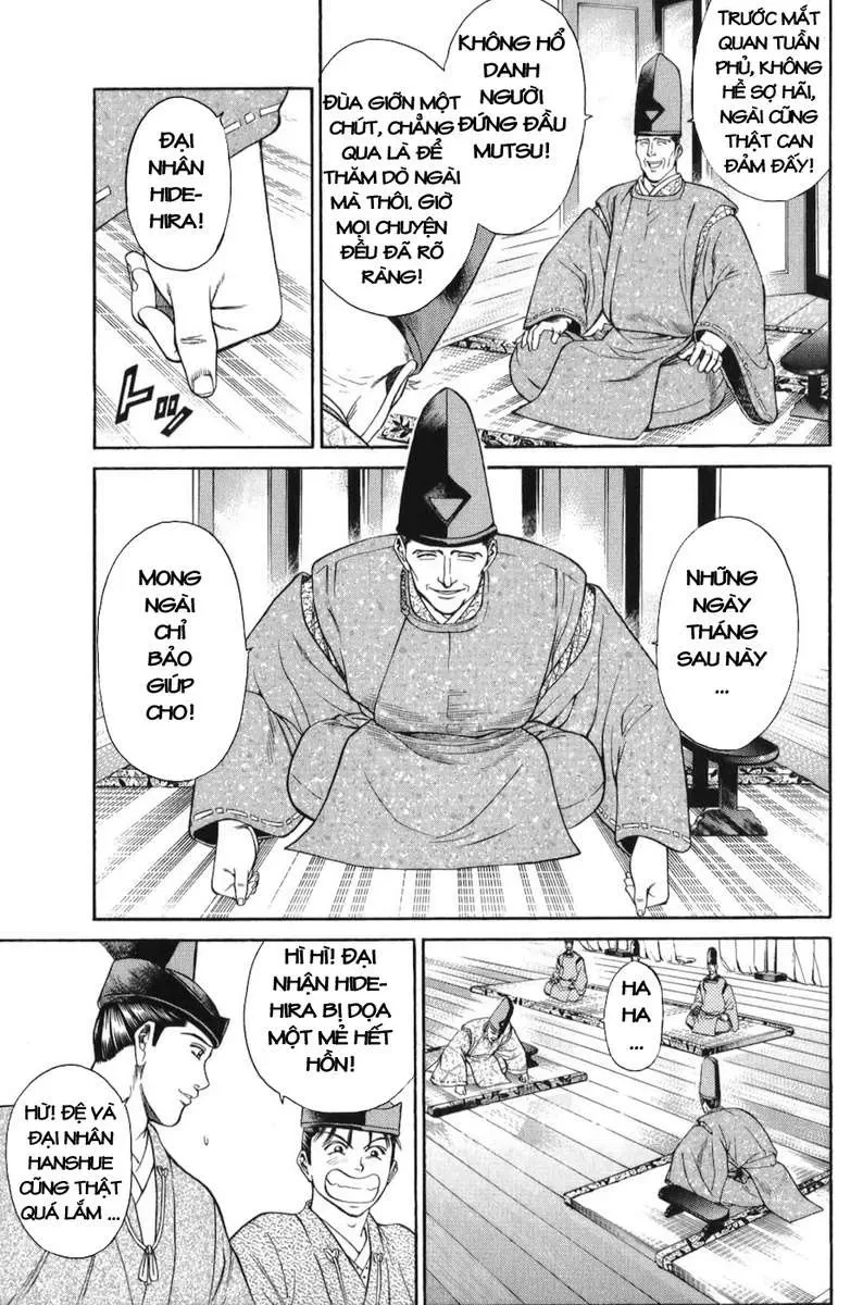 Shana Oh Yoshitsune (Ss1) Chapter 64 - 62