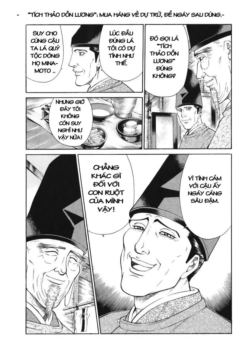 Shana Oh Yoshitsune (Ss1) Chapter 64 - 64