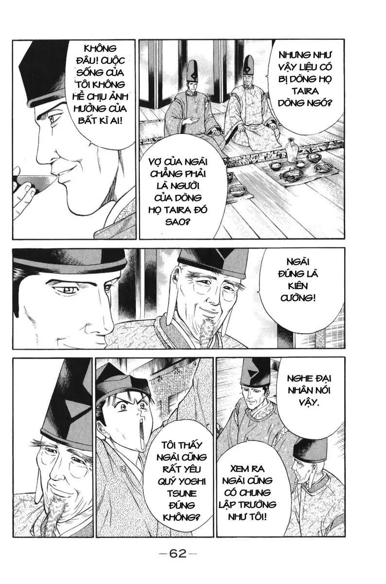 Shana Oh Yoshitsune (Ss1) Chapter 64 - 65