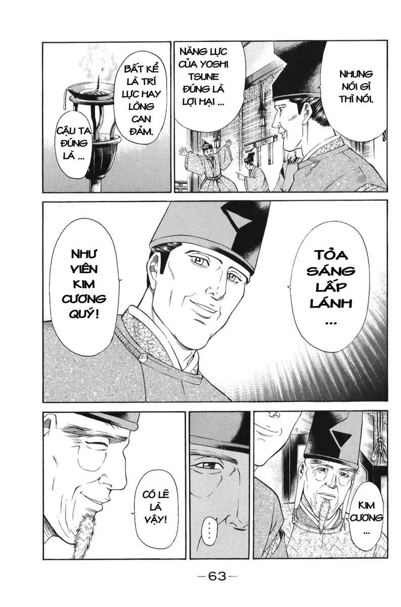 Shana Oh Yoshitsune (Ss1) Chapter 64 - 66