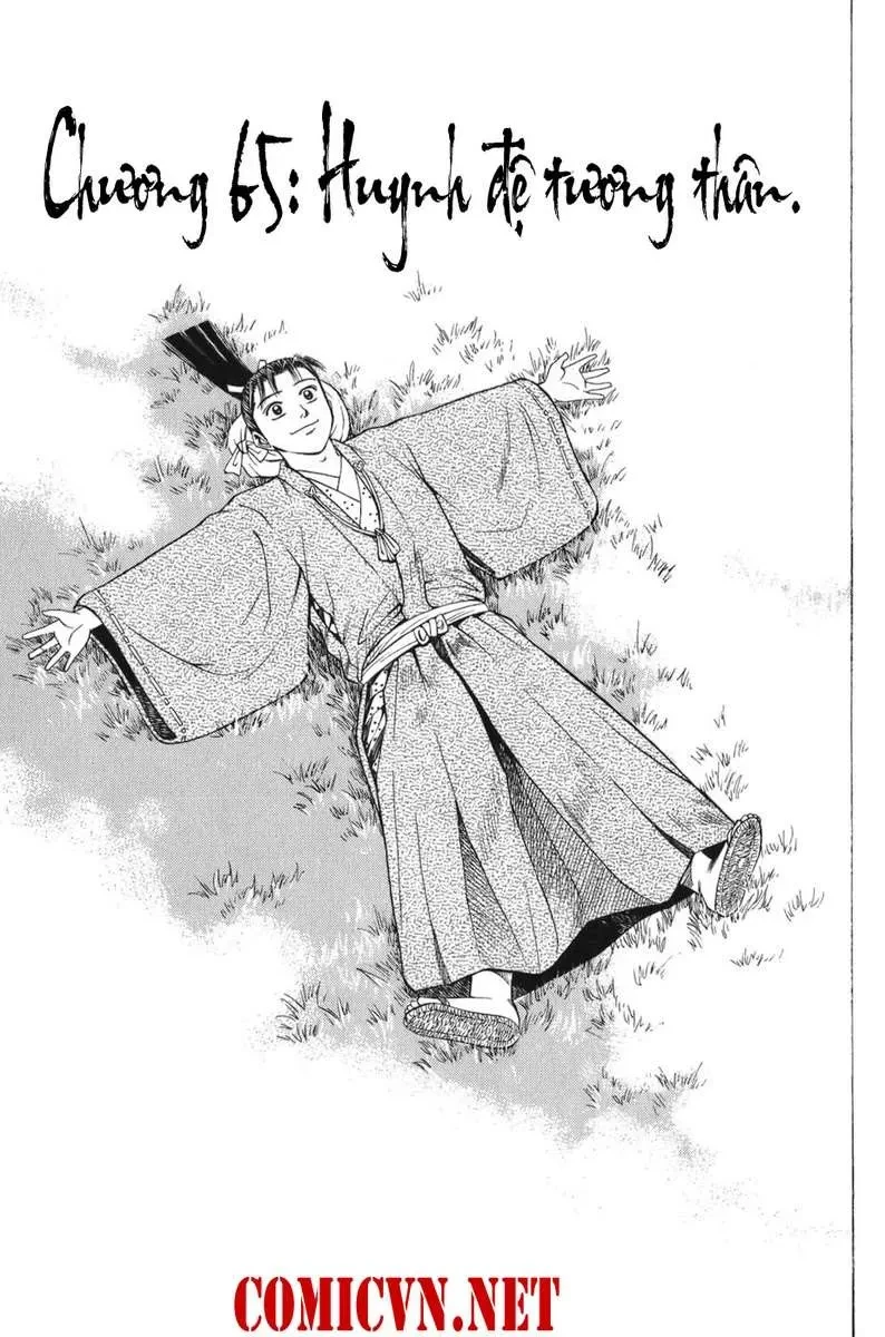 Shana Oh Yoshitsune (Ss1) Chapter 65 - 4