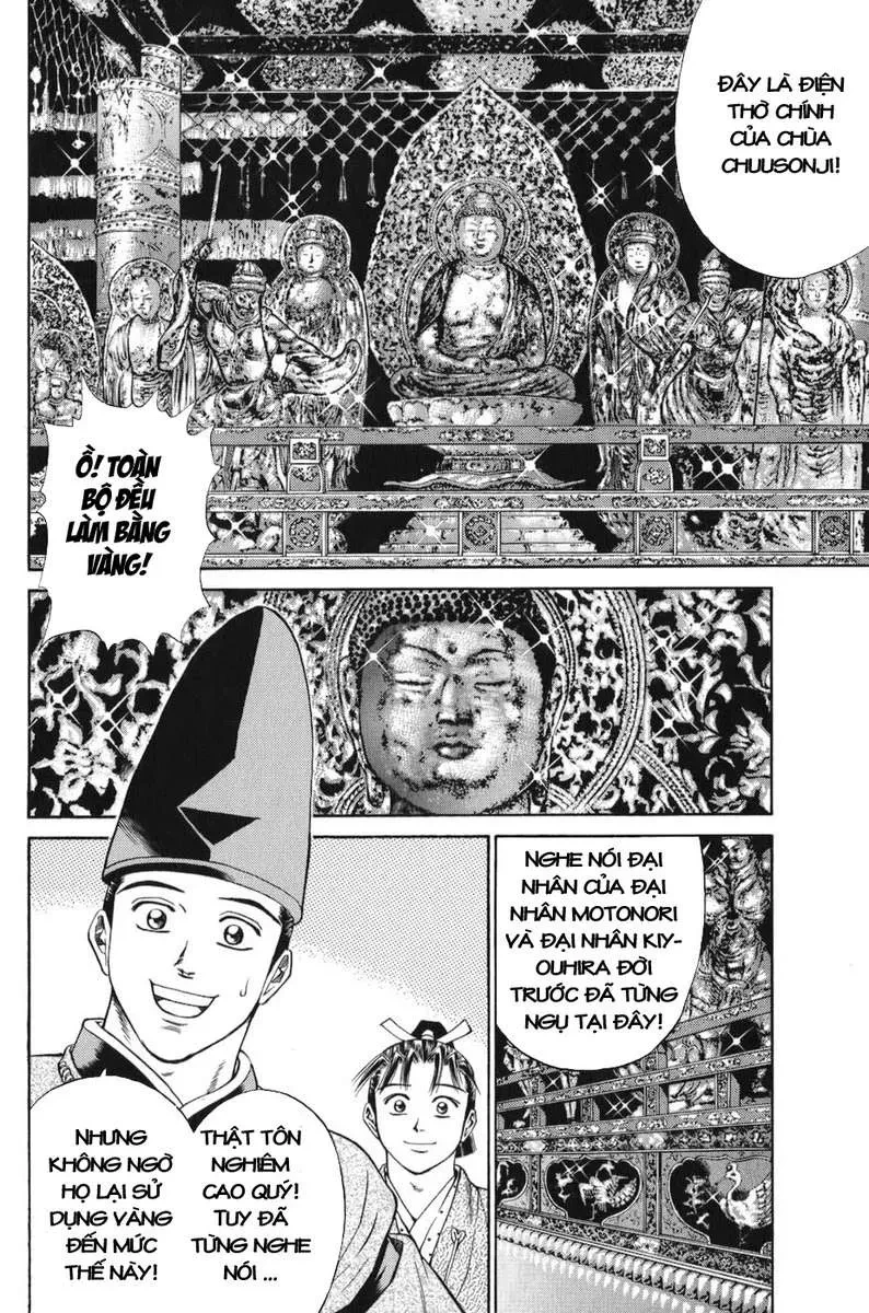 Shana Oh Yoshitsune (Ss1) Chapter 65 - 5