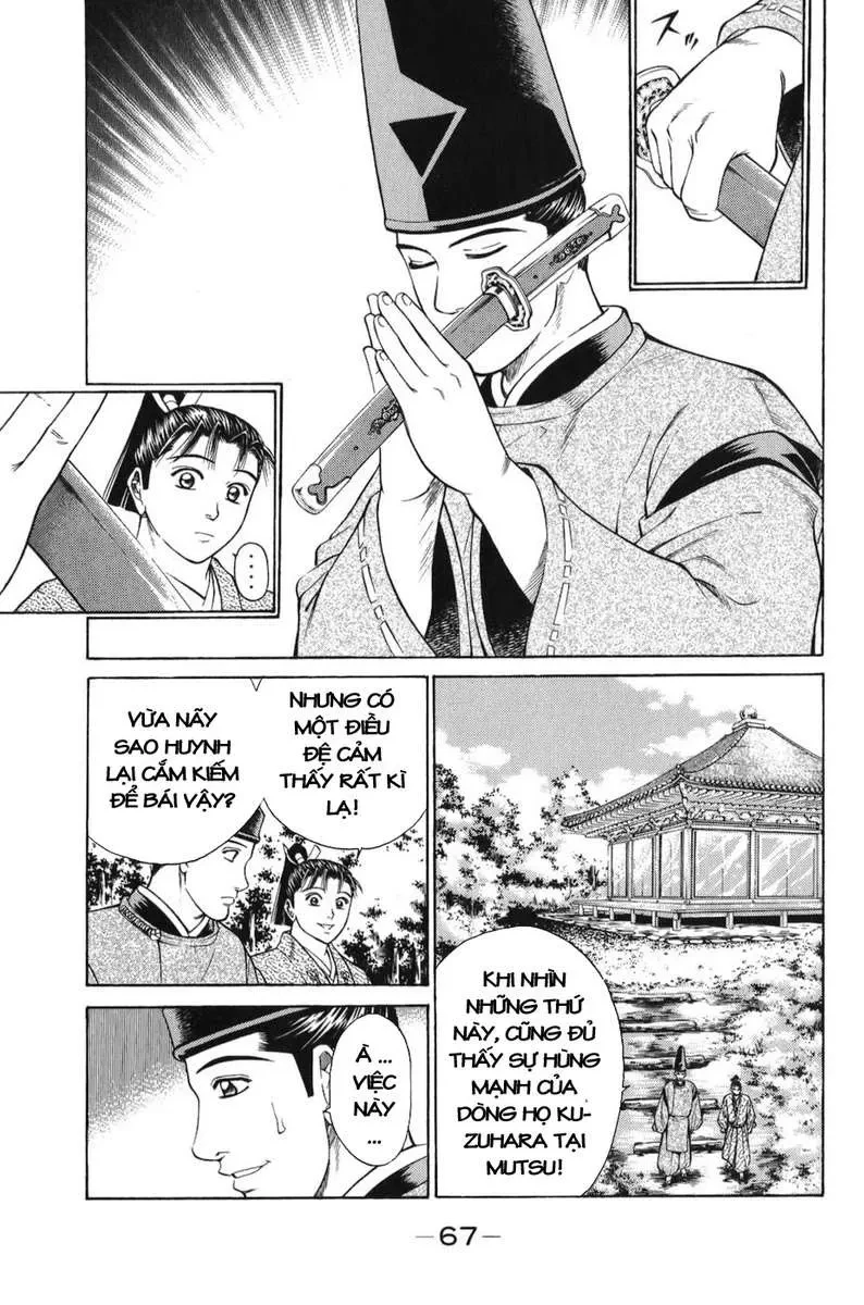 Shana Oh Yoshitsune (Ss1) Chapter 65 - 6