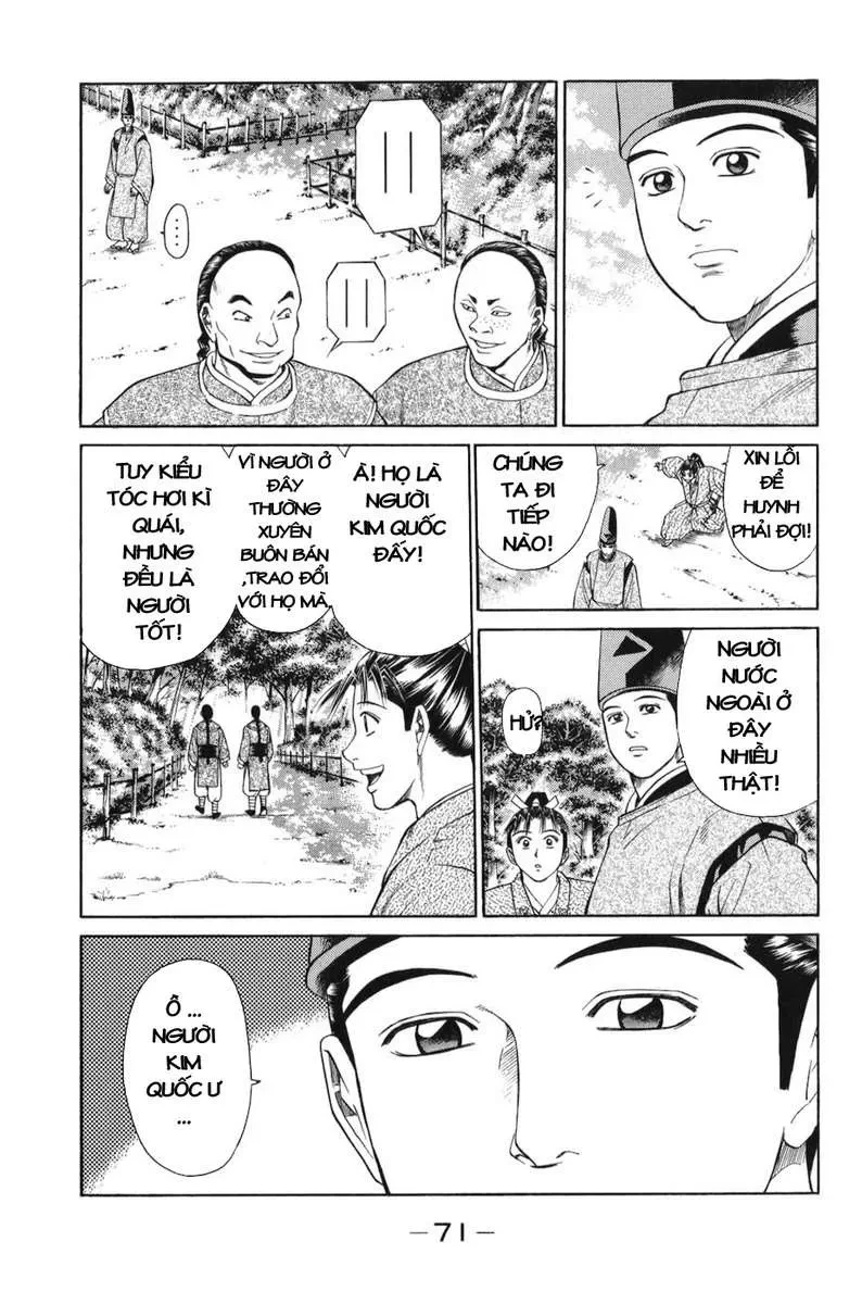 Shana Oh Yoshitsune (Ss1) Chapter 65 - 10