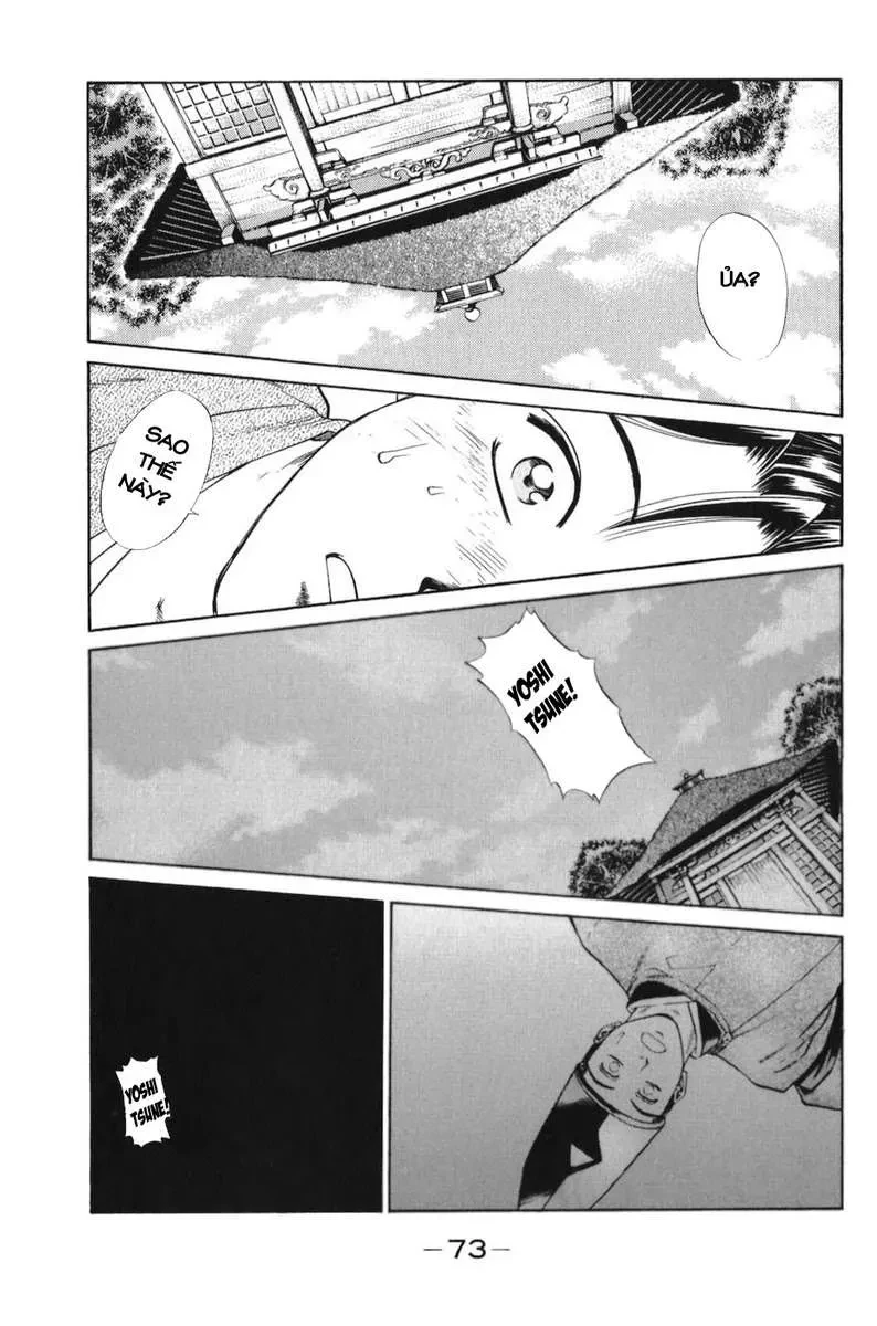 Shana Oh Yoshitsune (Ss1) Chapter 65 - 12