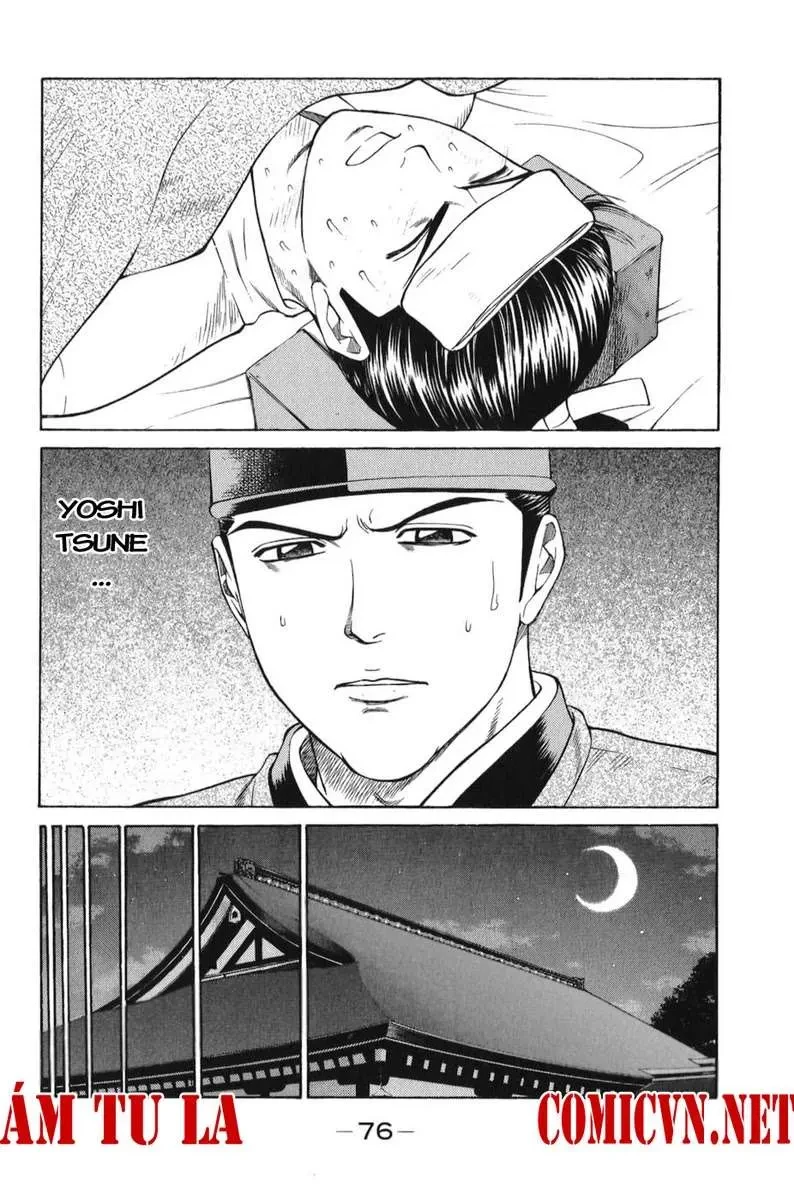 Shana Oh Yoshitsune (Ss1) Chapter 65 - 15