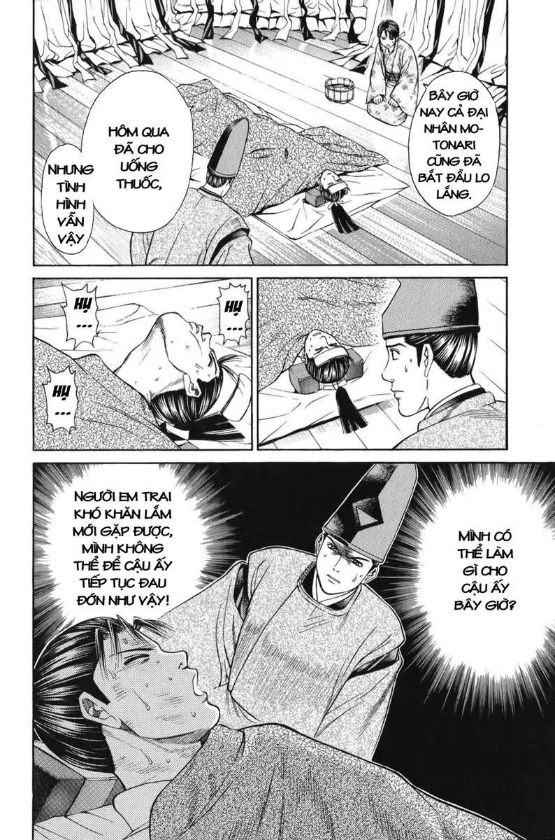 Shana Oh Yoshitsune (Ss1) Chapter 65 - 17