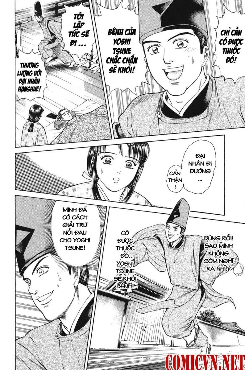 Shana Oh Yoshitsune (Ss1) Chapter 65 - 19