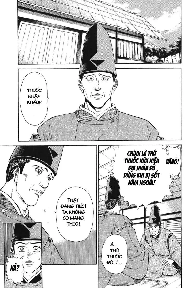 Shana Oh Yoshitsune (Ss1) Chapter 65 - 20