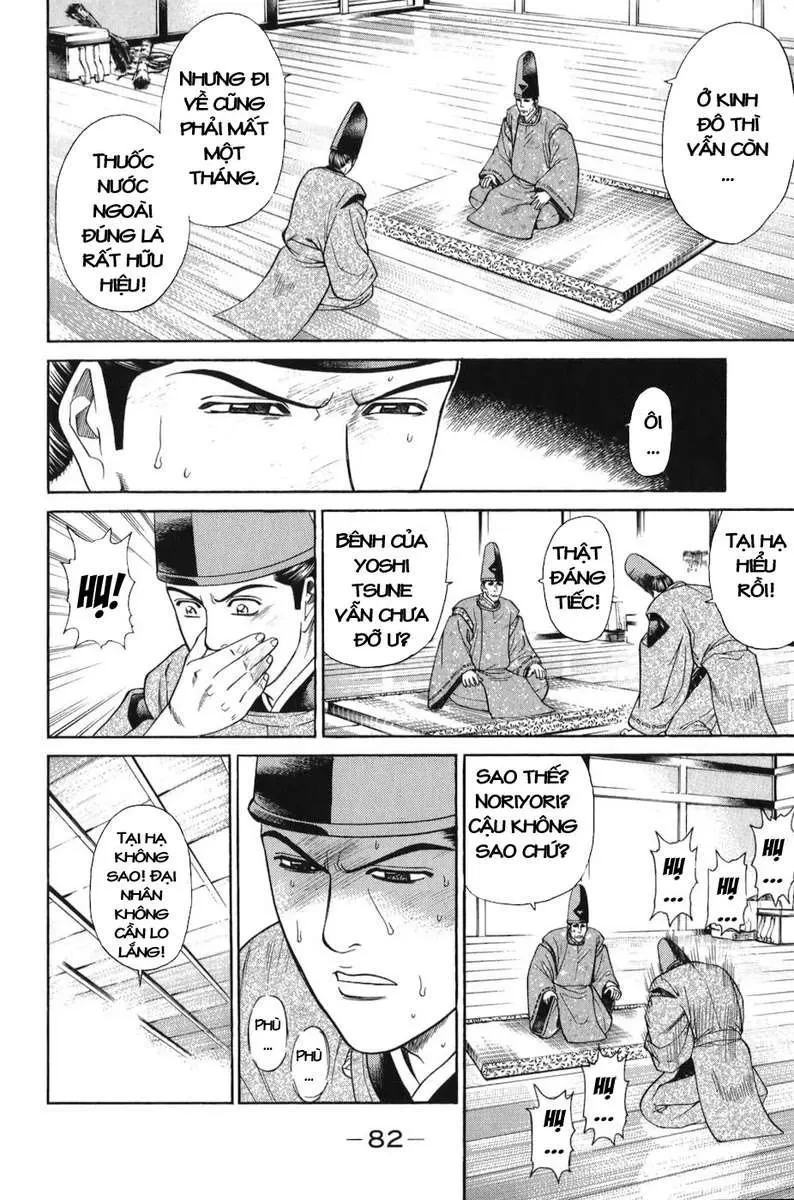 Shana Oh Yoshitsune (Ss1) Chapter 65 - 21