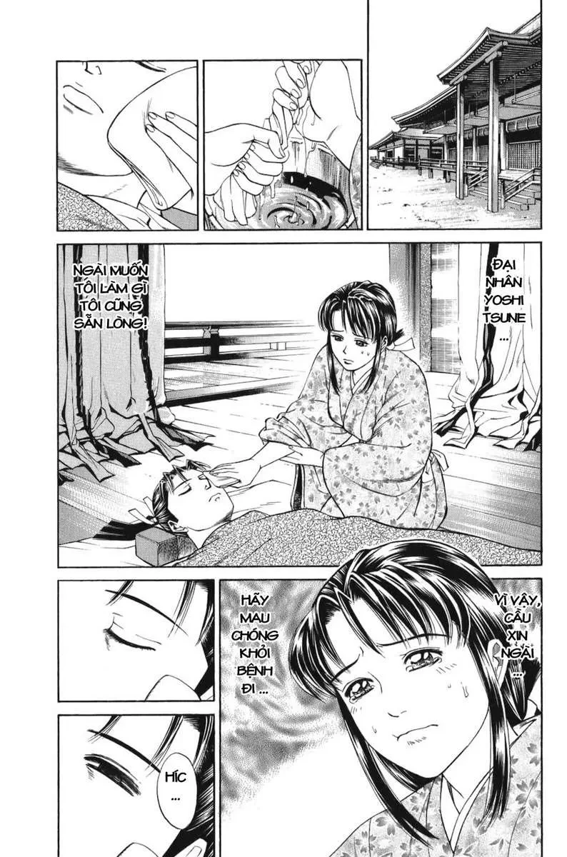 Shana Oh Yoshitsune (Ss1) Chapter 65 - 22