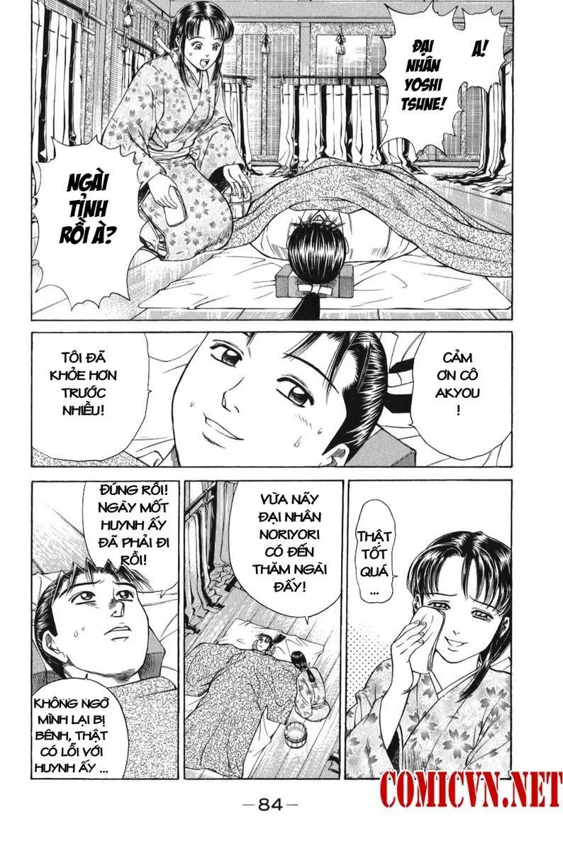 Shana Oh Yoshitsune (Ss1) Chapter 65 - 23