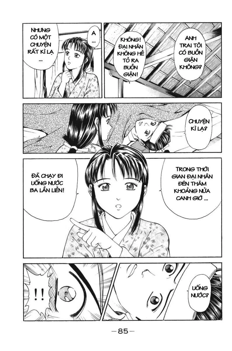 Shana Oh Yoshitsune (Ss1) Chapter 65 - 24