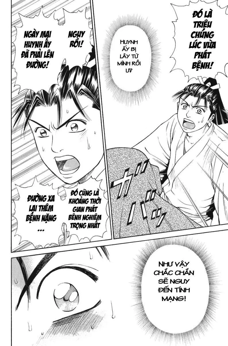 Shana Oh Yoshitsune (Ss1) Chapter 65 - 25