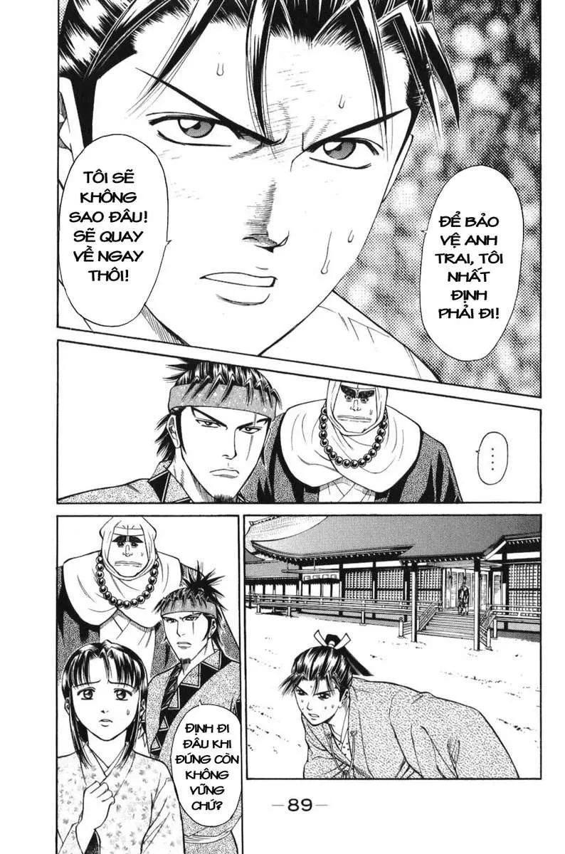 Shana Oh Yoshitsune (Ss1) Chapter 65 - 28