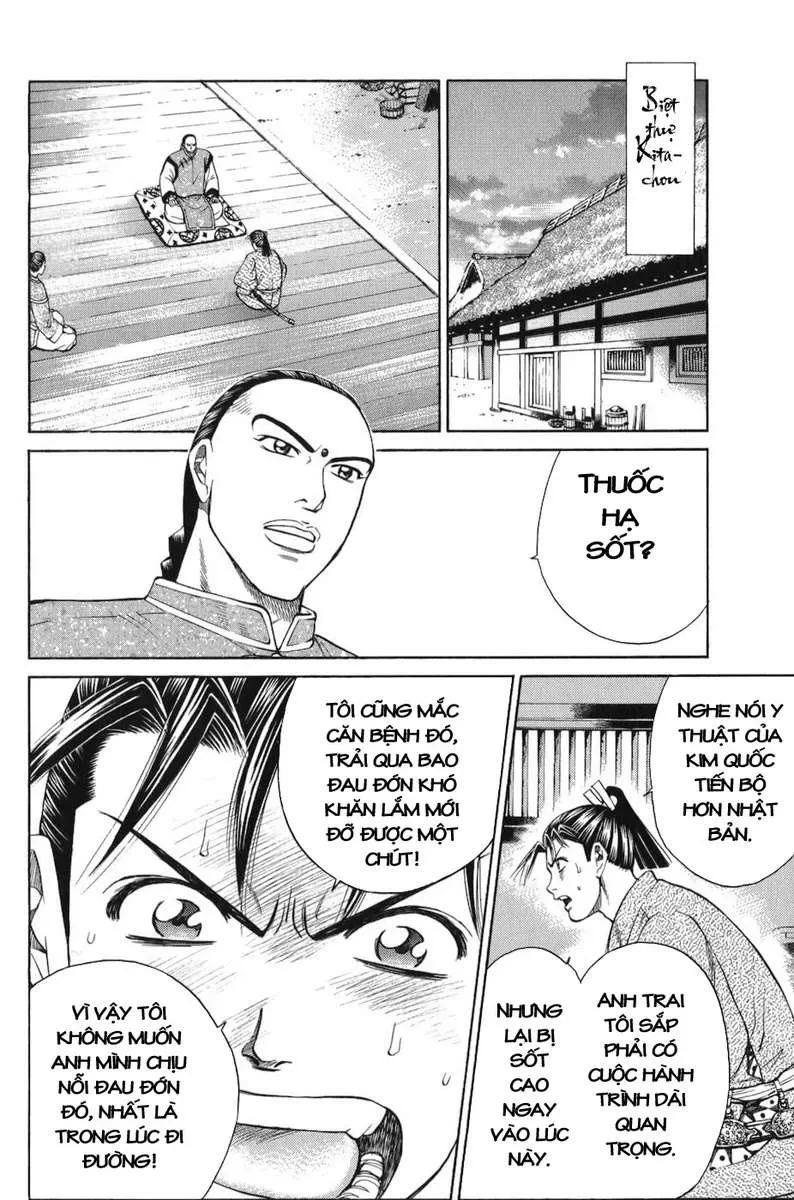 Shana Oh Yoshitsune (Ss1) Chapter 65 - 29