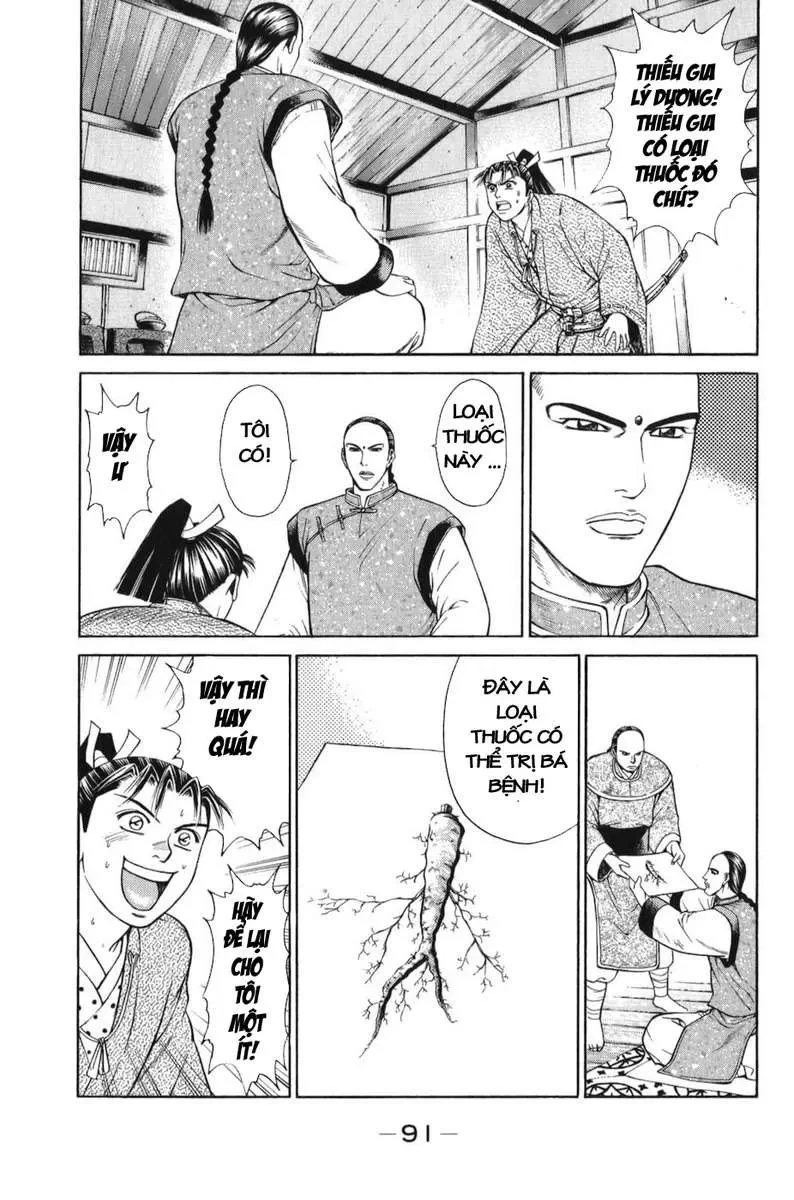 Shana Oh Yoshitsune (Ss1) Chapter 65 - 30